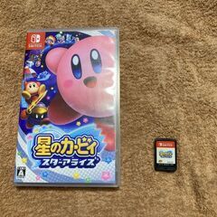 星のカービィ スターアライズ