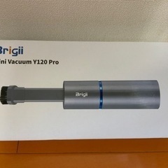 【値下げ】Brigii ミニ ハンディクリーナー、エアダスター機能付　Y120 pro (USB充電)の画像