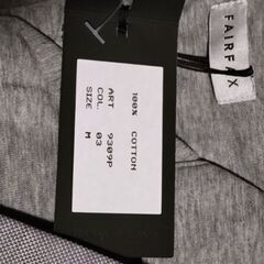 新品 ポロシャツ 1枚の価格です。の画像