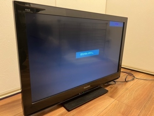 「受取調整中」パナソニック VIERA TH-L32C3 [32インチ ブラック]