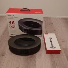 Anker Nebula Cosmos Max