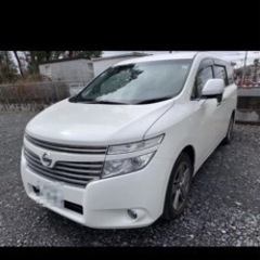 激安！車検一時抹消