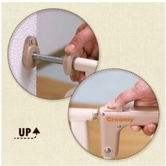 クルーミー　ベビーゲート　フェンスの画像