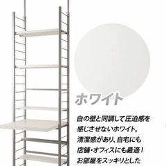 デスク【突っ張り棒タイプ】