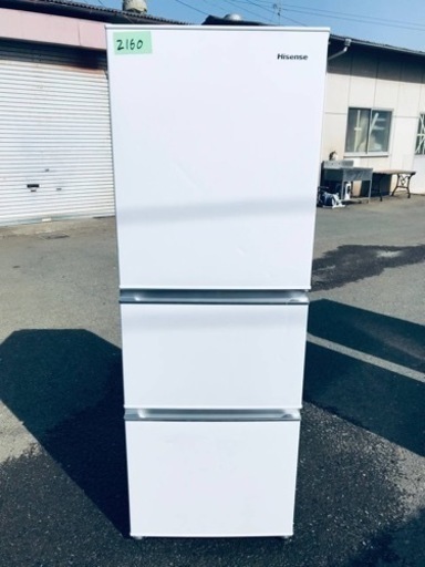 ✨2020年製✨2160番 Hisense✨ノンフロン冷凍冷蔵庫✨HR-D2801W‼️