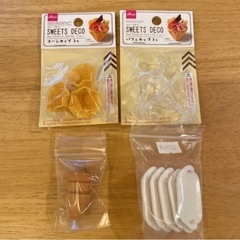 ミニチュアデコパーツセット