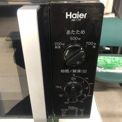 2017年製 ハイアール 電子レンジ「JM-17F-60」ブラックの画像