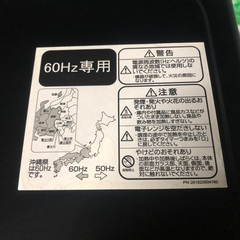 2017年製 ハイアール 電子レンジ「JM-17F-60」ブラックの画像