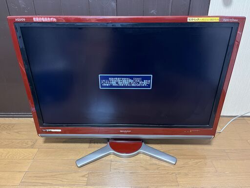 取引中 SHARP AQUOS LC-37DS5 2008年