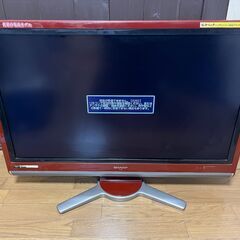 取引中 SHARP AQUOS LC-37DS5 2008年