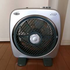 【訳アリ】扇風機 サーキュレーター