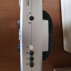 【訳アリ】扇風機 サーキュレーターの画像
