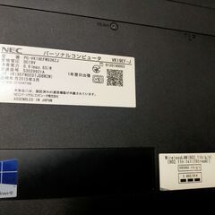 NECノートPC　LAVIE VK19EF-Jの画像