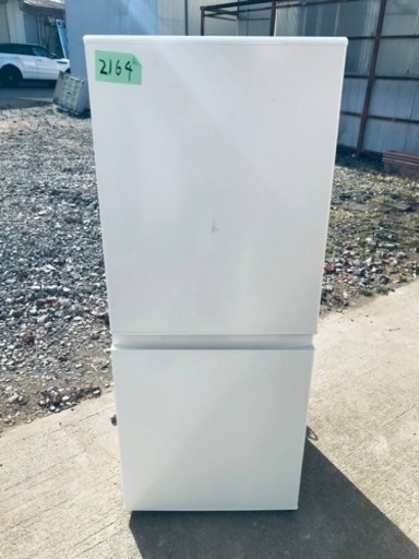 ✨2019年製✨2164番 無印✨ノンフロン電気冷蔵庫✨MJ-R13A‼️