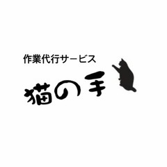 お引っ越しのお手伝いいたします❗️