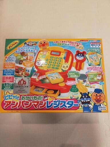 アンパンマンレジスター