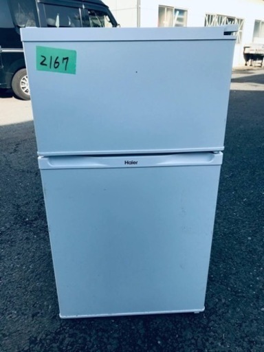 本日の大特価商品‼️2167番 Haier✨冷凍冷蔵庫✨JR-N91J‼️