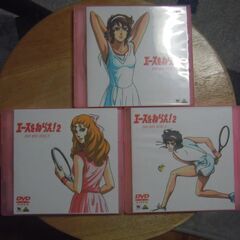 エ－スをねらえ!  2 ＤＶＤ-ＢＯＸの画像
