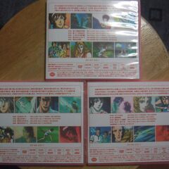 エ－スをねらえ!  2 ＤＶＤ-ＢＯＸの画像