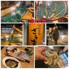 2022年3月第1週❗️釣り船居酒屋さんで手ぶら釣り🎣第9弾：満...