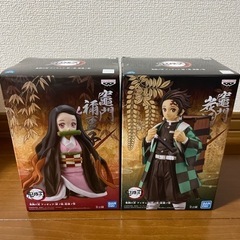 鬼滅の刃　炭治郎　禰󠄀豆子　絆ノ装　ノーマルカラー　セット