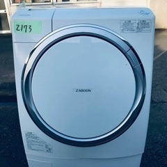 ③2173番 東芝✨電気洗濯乾燥機✨TW-Z96X1L‼️