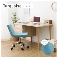 ロウヤ　LOWYA オフィスチェア おしゃれ コンパクト パソコ...