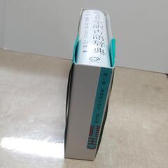 旺文社 全訳古語辞典 古典辞書　の画像