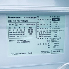 ★送料・設置無料★  7.0kg大型家電セット⭐️ ☆冷蔵庫・洗濯機 2点セット✨