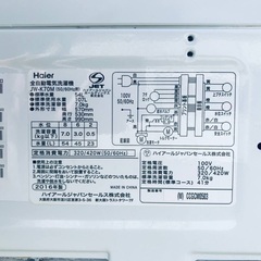★送料・設置無料★  7.0kg大型家電セット⭐️ ☆冷蔵庫・洗濯機 2点セット✨