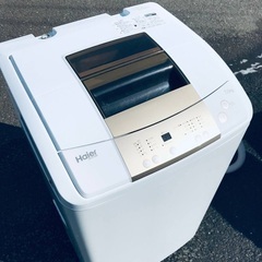 ★送料・設置無料★  7.0kg大型家電セット⭐️ ☆冷蔵庫・洗濯機 2点セット✨