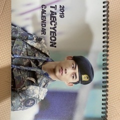 2PM テクギョンのカレンダー2019年