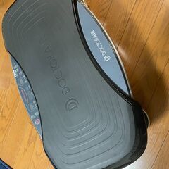 [美品]3D スーパーブレード PRO  乗るだけトレーニング