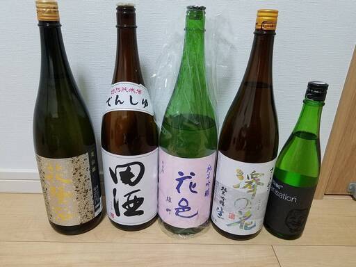 新品等　花陽浴を含む