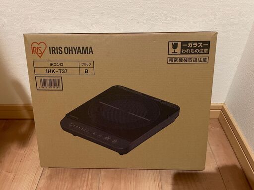 卓上IH 1400W アイリスオーヤマ HK-T37-B 新品 黒色