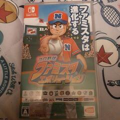 ファミスタエボリューション