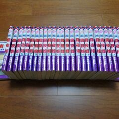 輝夜姫　清水玲子著　１〜２７巻（全巻）