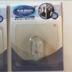 ピタッとフック　2個セット の画像