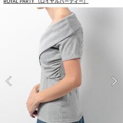 #ROYALPARTY #オフショルダー #クロスカット #リブ #トップス #オフショルダークロスカットリブトップスの画像