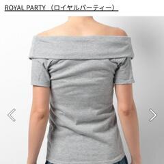 #ROYALPARTY #オフショルダー #クロスカット #リブ #トップス #オフショルダークロスカットリブトップスの画像