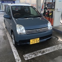 【取引終了】ダイハツのミラアヴィ