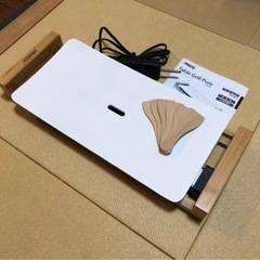 【美品】テーブルグリル・ピュア　ホワイト　プレンセス
