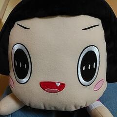 (値下げ！)チコちゃん