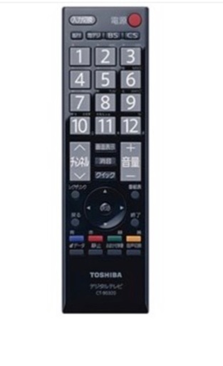 液晶32 TOSHIBA