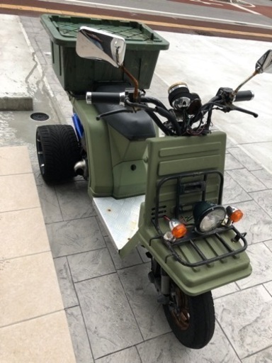 ジャイロX 50cc ミニカー登録済