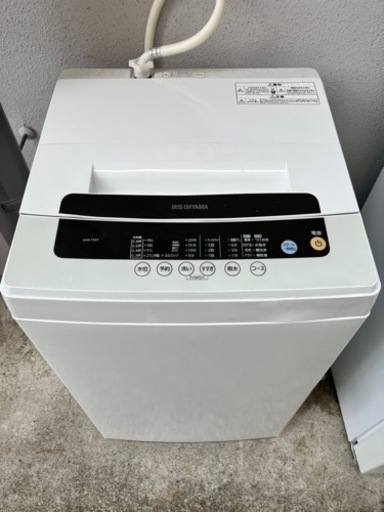 アイリスオーヤマ　洗濯機　46L