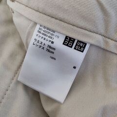 ○UNIQLOメンズカジュアルパンツLの画像