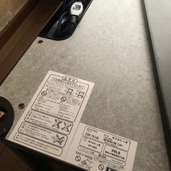 山善　こたつ　②の画像