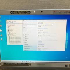 TOSHIBA dynabook REGZA PC D712 Core i7の画像