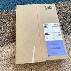 新品未開封！遮光1級　グレー2枚　レース2枚